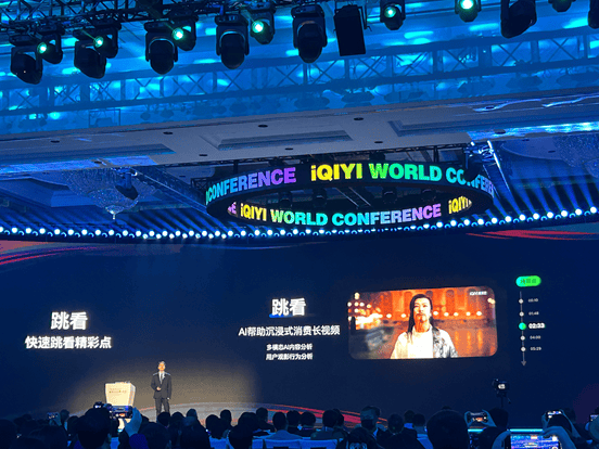 富拓外汇官网文化赋能，融合创新，“冬奥纽带”牵动京张体文旅协同推动再替换